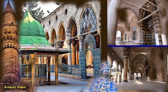 Al-Adiliya Mosque, selected details